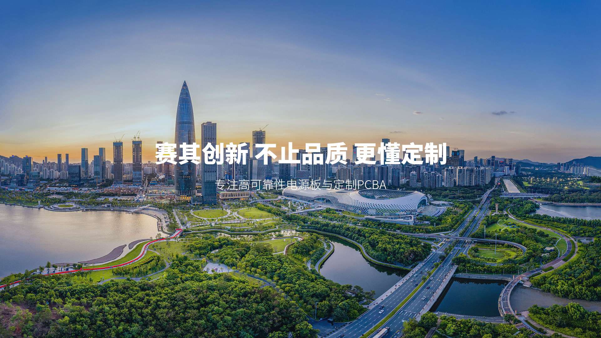 爱游戏官方网站-爱游戏aiyouxi（中国）
