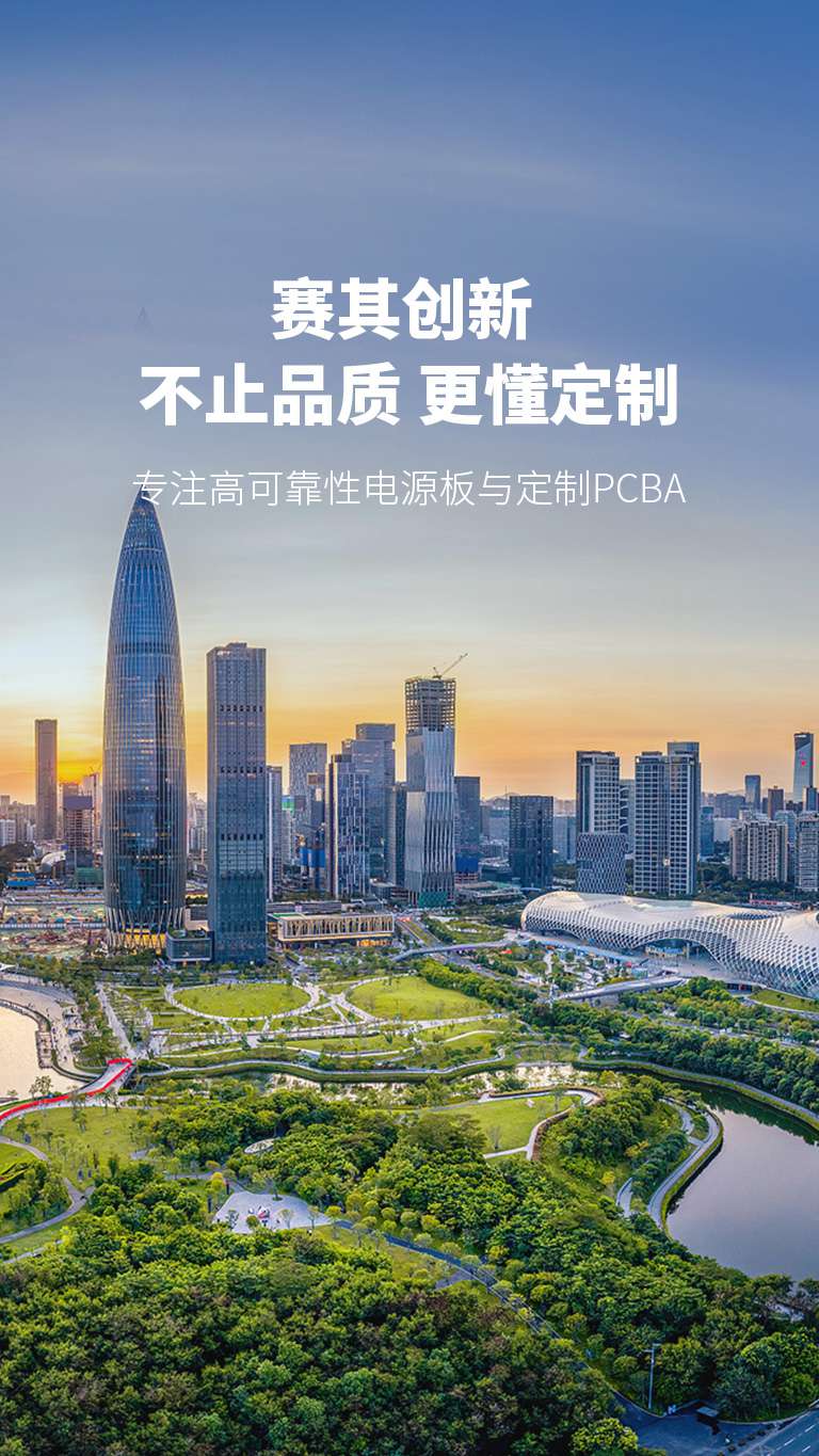 爱游戏官方网站-爱游戏aiyouxi（中国）
