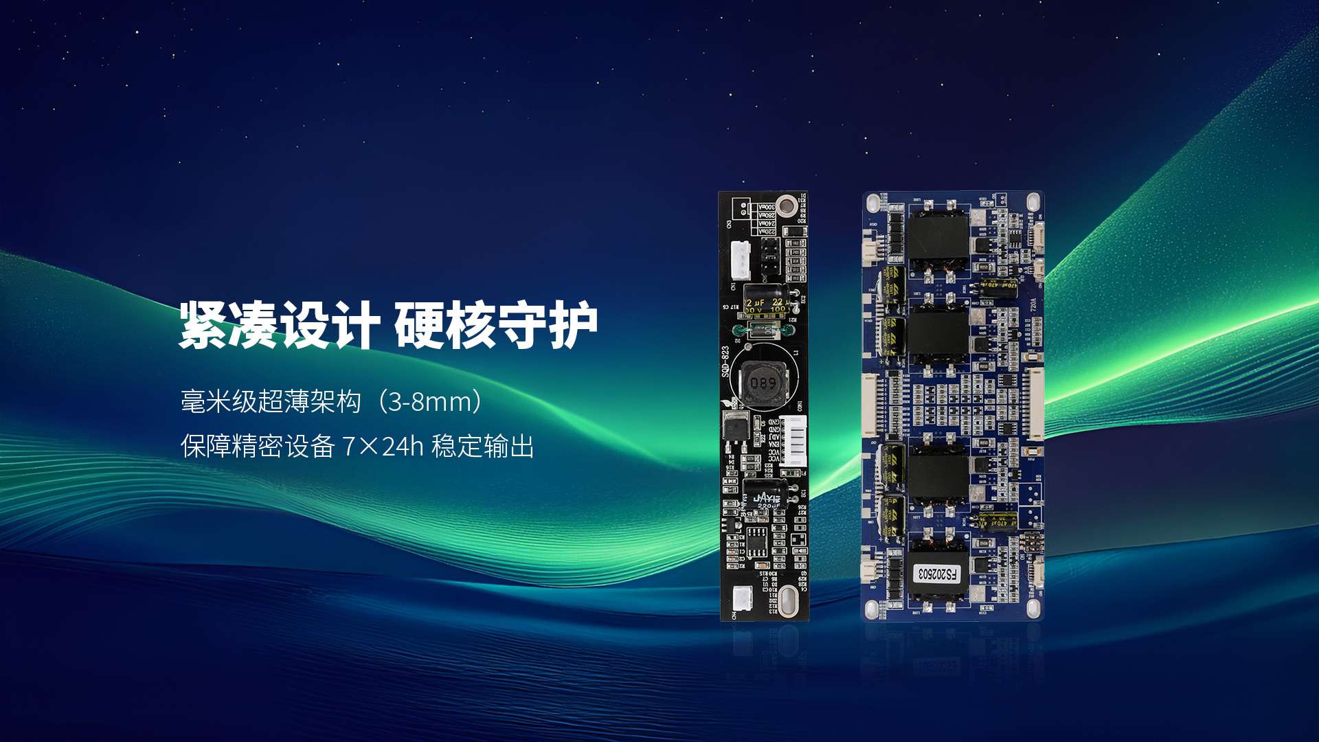爱游戏官方网站-爱游戏aiyouxi（中国）
