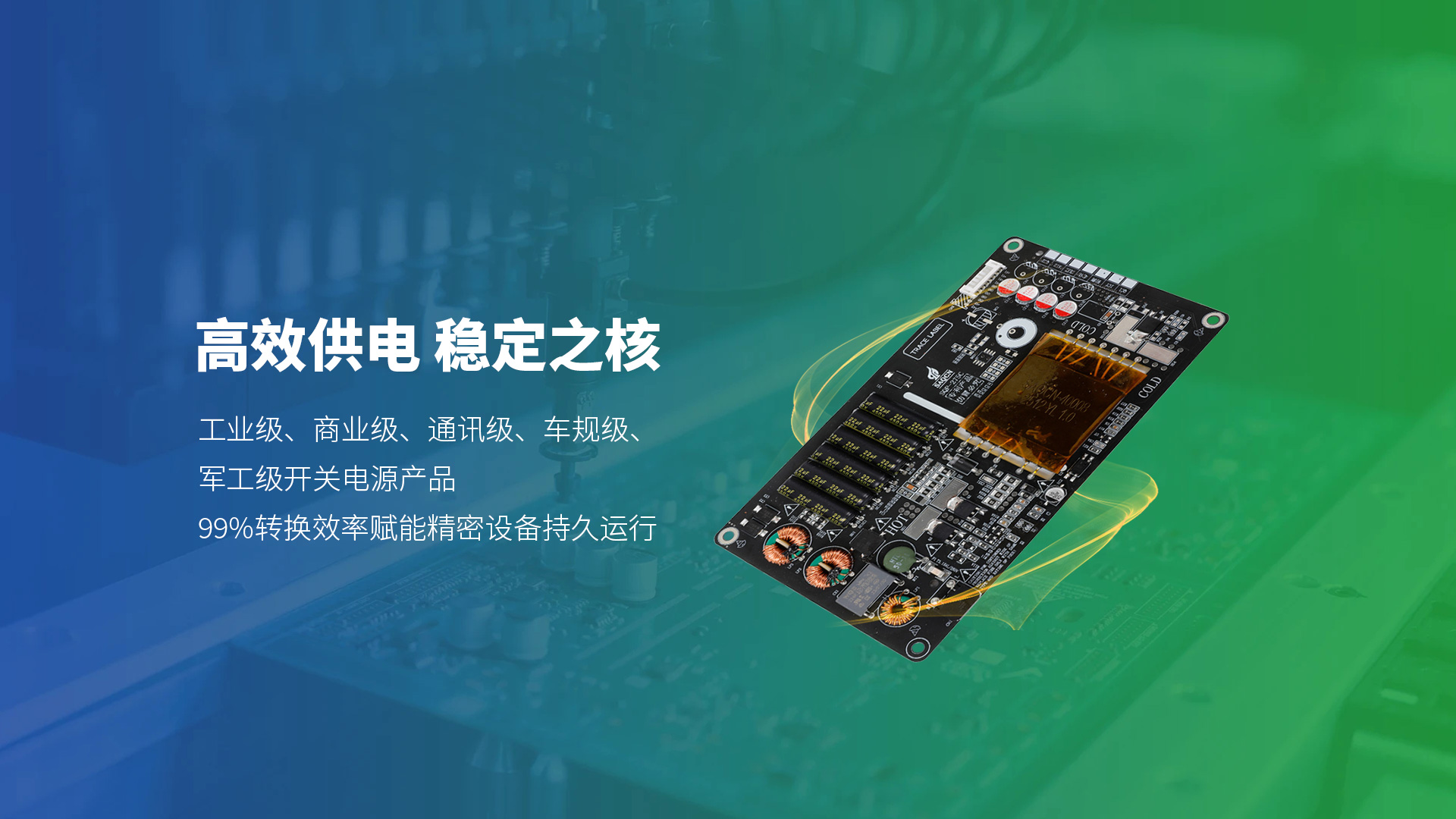爱游戏官方网站-爱游戏aiyouxi（中国）
