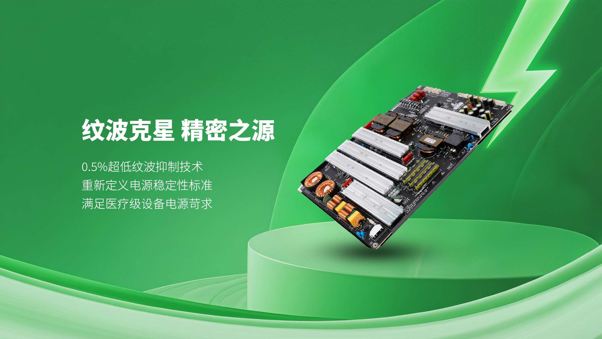 爱游戏官方网站-爱游戏aiyouxi（中国）
