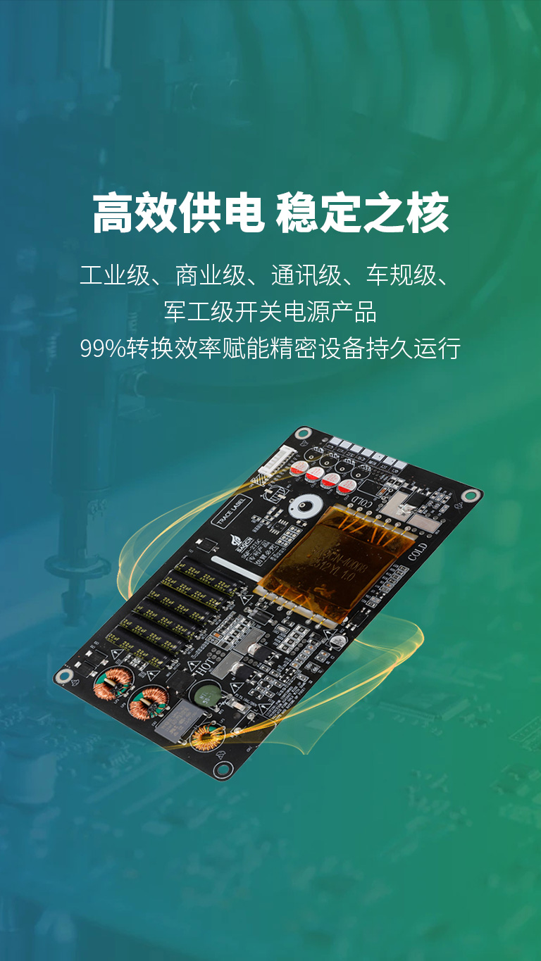 爱游戏官方网站-爱游戏aiyouxi（中国）
